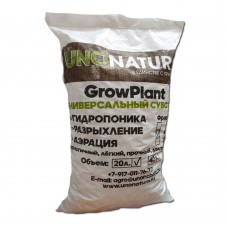 Субстрат пеностекольный GrowPlant 10-20 20л