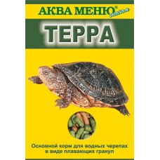 АКВА МЕНЮ Терра основной корм для водных черепах, плавающие гранулы 15г.