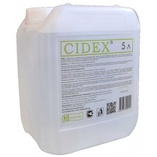 CIDEX 5л ср-во для борьбы с водорослями в аквариуме