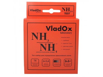 Тест NH3/4 VladOx для измерения концентрации аммонийного азота