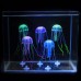 Медуза силиконовая голубая 5,2 см