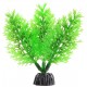 Роголистник пластиковое растение 10см Barbus 015-10