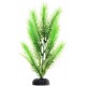Перестолистник пластиковое растение 30см Barbus 028-30