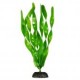 Валиснерия широколистная пластиковое растение 30см Barbus 005-30